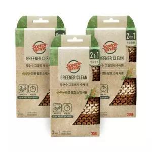 3M 스카치브라이트 옥수수 그물망사 수세미 2+1 x 3개 (9개입)