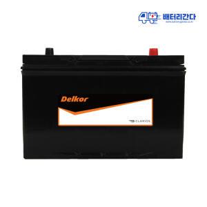 델코 DF 100R 자동차배터리 서울 경기 인천 수도권전지역 무료방문교체