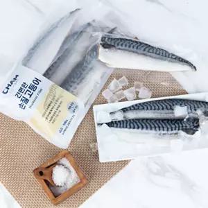노르웨이 저염간 참 손질 고등어 1.5kg(500gX3팩)/깔끔손질 위생포장 품질보증수산물