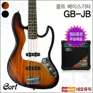[콜트베이스기타+엠프] Cort BASS Guitar GB-JB + 풀옵션 + 베이스기타의 첫걸음