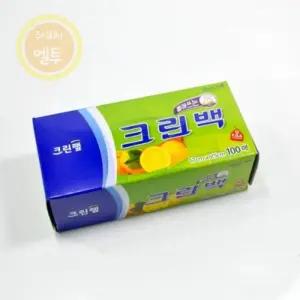 LT 크린백 17X25 100매 1100 위생롤백 위생백 일회용비닐