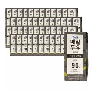 매일두유 검은콩 190ml x 48팩 저당두유 식물성단백질