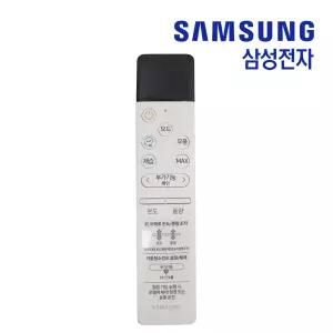 삼성 정품 AR06T9170HNQ 에어컨 리모컨