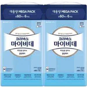 크리넥스 마이비데 클린케어 60매 12팩 물에녹는 화장실용 비데티슈