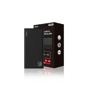 Morui 퀵차지3.0+USB-PD 대용량 보조배터리 T50PD 50000mAh (블랙)