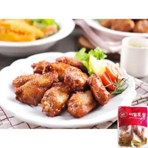버팔로윙 1KG 닭날개 닭윙 버팔로윙냉동