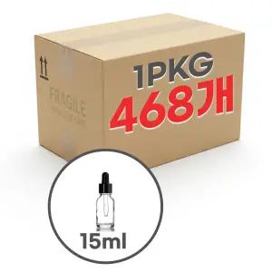 향수용기 블랙유광 뚜껑 스포이드 투명 공병 15ml (1PKG 468개)