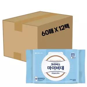 마이비데 물티슈 대용량 캡형 60매 x 12팩 클린케어 화장실용 비데용 물에녹는 비데티슈