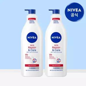 니베아 SOS 리페어 앤 케어 바디로션 400ml 2개