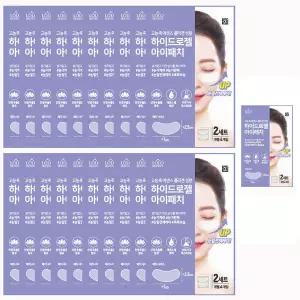 미라클하우스 눈밑 주름 없애는 아이 패치 눈가 다크서클 20+1팩 742750