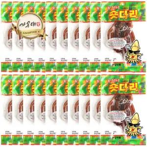 [가온애] 한양식품 오징어 숏다리 20봉 / 오징어다리 오다리 오족 안주 간식