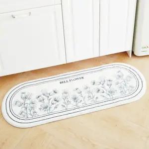 하라텍스 벨플라워 주방매트 120x45cm/현관/거실/깔개/발판/싱크대/부엌/발패드/다용도/카페트/러그/논슬립