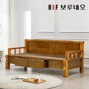 BIF보루네오 전국무배 보루네오 온돌 황토볼쇼파 IYS319
