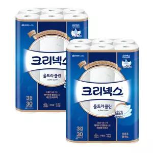 크리넥스 도톰한 3겹 울트라클린 화장지 27M 30롤 2개 휴지