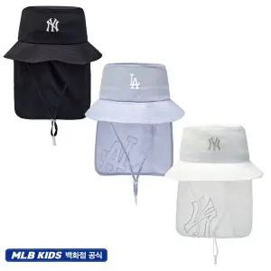 갤러리아 MLB엠엘비키즈 쿨필드 경량 플랩 버킷햇 아동모자(7AHTB0263)