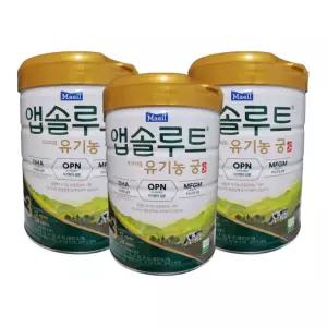 매일유업 앱솔루트 유기농 궁 분유 3단계(12~24개월) 800g 3캔
