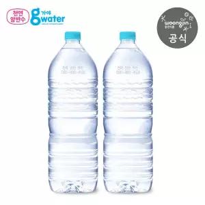 웅진 단일수원지 가야G워터 생수 물 무라벨 2L 24병