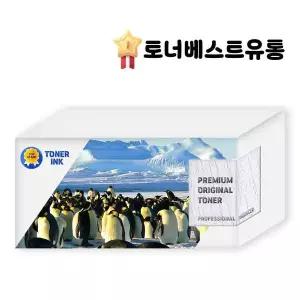 [골드스마일]삼성 SL C3060FR 호환토너 검정.