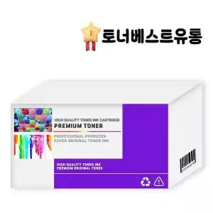 [셀러에이드]삼성 SL C3060FR 호환토너 검정~