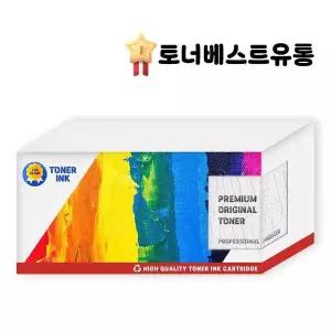 삼성 SL C3060FR 호환토너 검정.