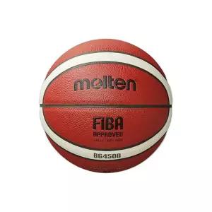 몰텐 BG4500 B6G4500 FIBA공인구 고학 농구 용 6호