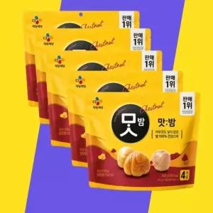 [제이제이월드]  맛밤 60g x20개