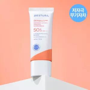 에스트라 더마UV365 장벽수분 무기자차 선크림 40ml