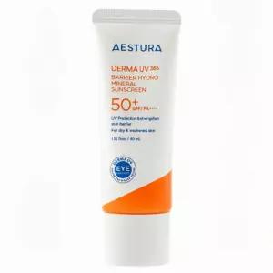 에스트라 더마 UV 유브이 365 장벽수분 무기자차 선크림 40ml 1개