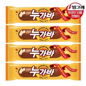 [NS홈쇼핑][해태아이스] 누가바 40개입 /아이스크림/간식[35970824]