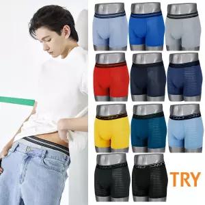 TRY 트라이 에어로쿨 드로즈 11종