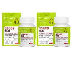 [종근당] 종근당 혈당건강엔 바나바 500mg x 90정 1+1 총2개 총180정 가족건강 학교
