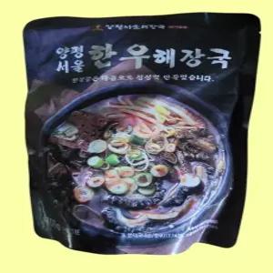 양평서울 한우 해장국 밀키트 700g x 8팩