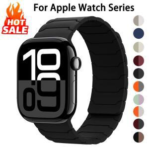 애플 워치 밴드용 자석 스트랩 46mm 실리콘 코레아 팔찌 iWatch 시리즈 11 10 SE 9 8 7 6 5 4 3