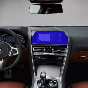 BMW 8시리즈(G바디) 내비게이션 디스플레이 강화유리 액정 보호필름
