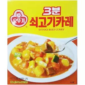 쇠고기 3분카레(오뚜기 200gx24)/간편/즉석/카레/3분/카렌oodle/카레라이스/카레밀/카레소스/쇠고기카레
