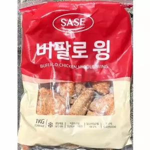 둘섭 버팔로 치킨윙 사세 1K 피시방간식 냉동닭날개 닭날개튀김 피자사이드메뉴