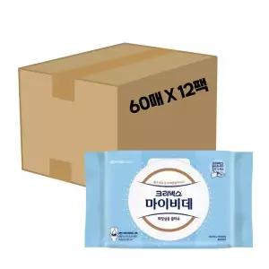 마이비데 물티슈 대용량 캡형 60매 x 12팩 클린케어 화장실용 비데용 물에녹는 비데티