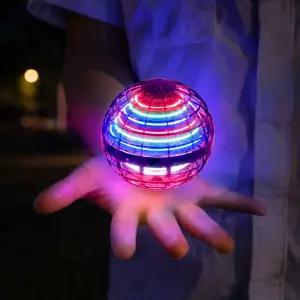 플라잉볼 매직 플라이볼 공중부양 장난감 UFO 무중력 리턴볼