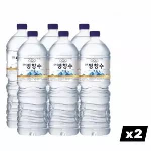 생활 생수 무라벨 삼다수 강원 평창수 2L x 12P 대용량 마실물 수앤서43