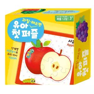 학산 문화사 판퍼즐 유아 첫 과일