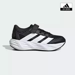 [아디다스키즈](센텀시티점)[adidas kids] (170~210) 갤럭시 8 EL C (KI1688)