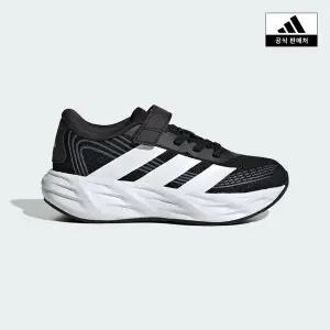 [아디다스키즈](김해점)[adidas kids] (170~210) 갤럭시 8 EL C (KI1688)