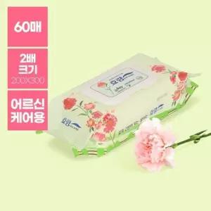 [ BIG size ] 효랑 물티슈 60매 20팩 / 엠보타입