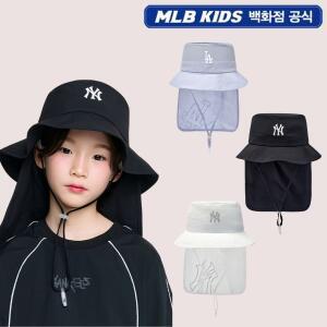 [AK분당점] [MLB KIDS] 쿨필드 경량 플랩 버킷햇 7AHTB0263