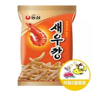 스낵 90gX10개 농심 새우깡 봉지과자 새우과자