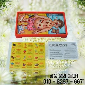 오퍼레이션 시뮬레이션 구조 게임 회로 의사의 수술대 모방 인체 균형에 대한 신중한 주의가 필요한 인