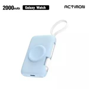 워치보조보터리 보조베터리 워치 2000mAh 고속보조배터리