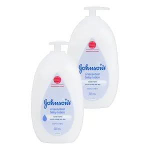 존슨즈 보습력좋은 베이비 로션 화이트 500ml 2개 어린이 유아보습제 신생아 유아로션
