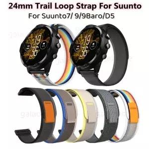 SUUNTO7/9/9baro/Spartan Sport/D5 시계 밴드 교체 가능한 손목 벨트 용 24 트레일 나일론 루프 스트랩