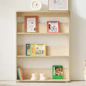 아트박스/벨리카가구 착불 도브 전면책장 아기 교구장 3단 수납장 800